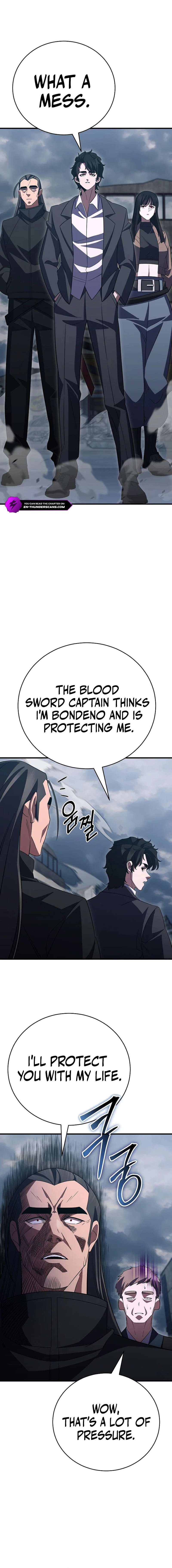 Disciple of the Three Kings Chapter 41 13